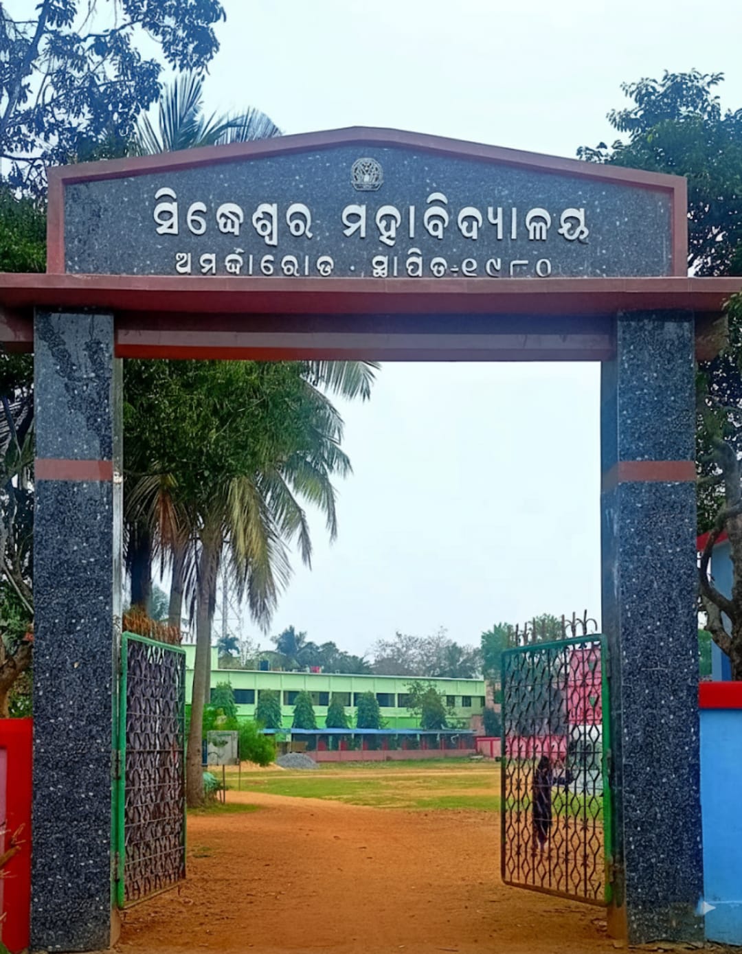 SP391256_p  2.jpg